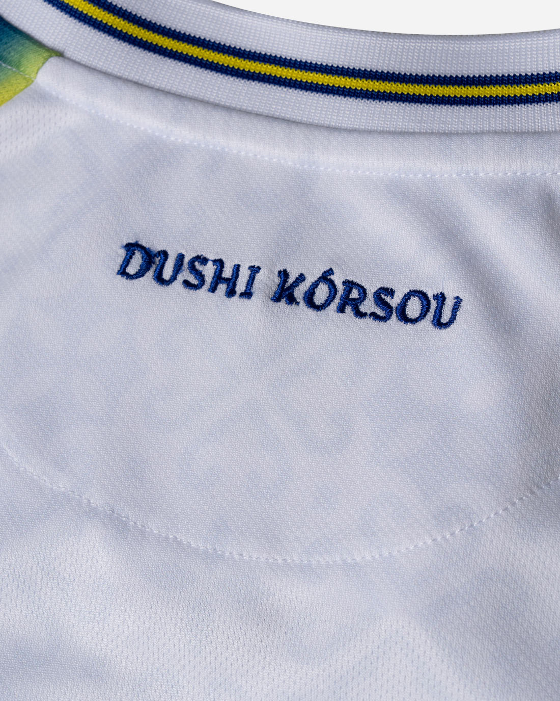 Robey x Banlieue Curacao Away Shirt - Image 10