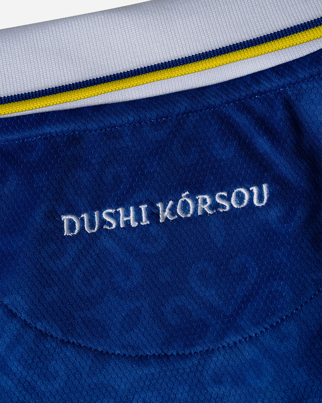 Robey x Banlieue Curacao Home Shirt - Image 10