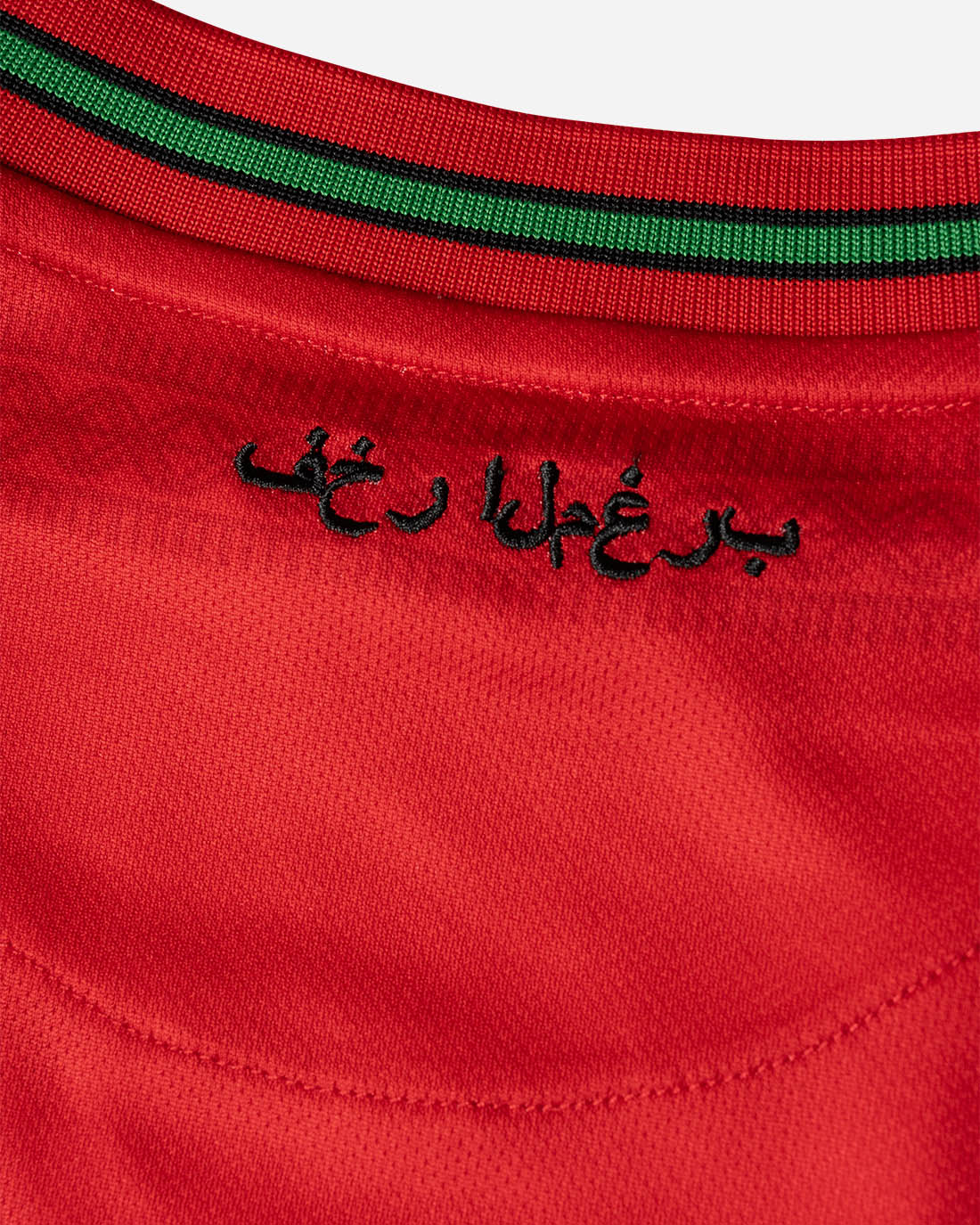 Robey x Banlieue Morocco Home Shirt - Image 11